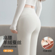 鲨鱼裤 冬天 保暖棉裤 女外穿2025新款 秋冬加绒加厚紧身瑜伽打底大码