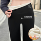 冬季 黑色鲨鱼裤 瑜伽打底保暖棉裤 高腰大码 加绒女外穿秋冬2025新款