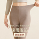 德绒双面磨毛秋裤 打底保暖棉毛线裤 2025新款 女内穿无痕薄发热大码