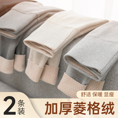 加绒加厚打底裤秋冬百搭保暖显瘦
