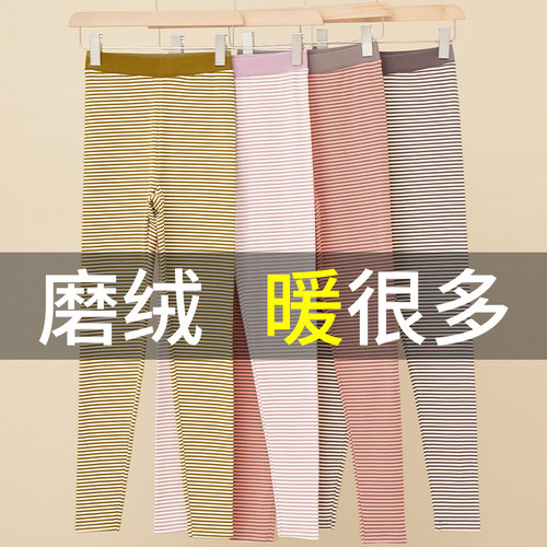 条纹棉质秋裤内穿保暖舒适打底女