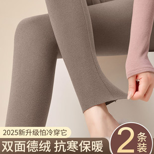 冬 女内穿高腰无痕羊毛发热舒适保暖棉线衬裤 德绒打底秋裤 2025新款
