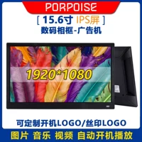 Цифровая фоторамка, электронный умный фотоальбом, Amazon, 15.6 дюймов