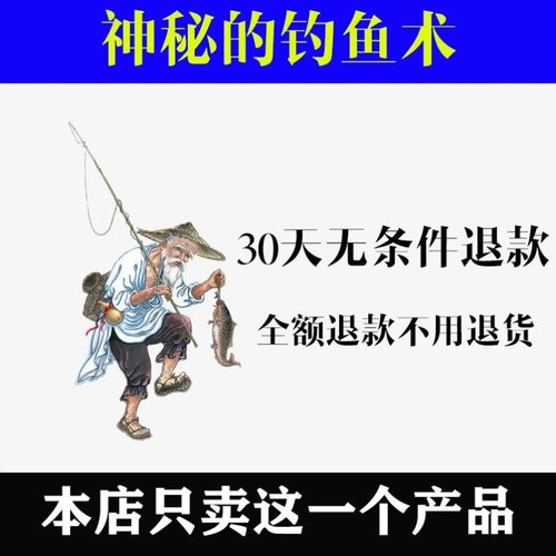 红鱼虫价格 红鱼虫图片 星期三