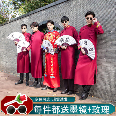 伴郎服中式兄弟团服装中国风婚礼结婚礼服相声服大褂长袍马褂唐装