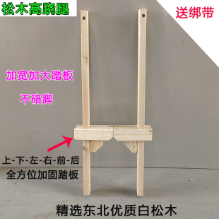 守夜人cos实木绑腿高跷漫展儿童踩高跷腿子成人民间传统庙会初学