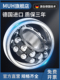 2209 2210 2211 德国进口MUH调心球轴承2207双列2208 2212 2213