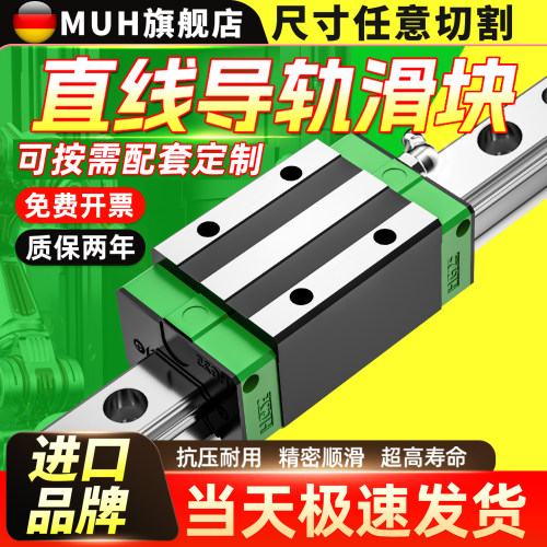 天猫旗舰 官方正品 任意尺寸 免费切割