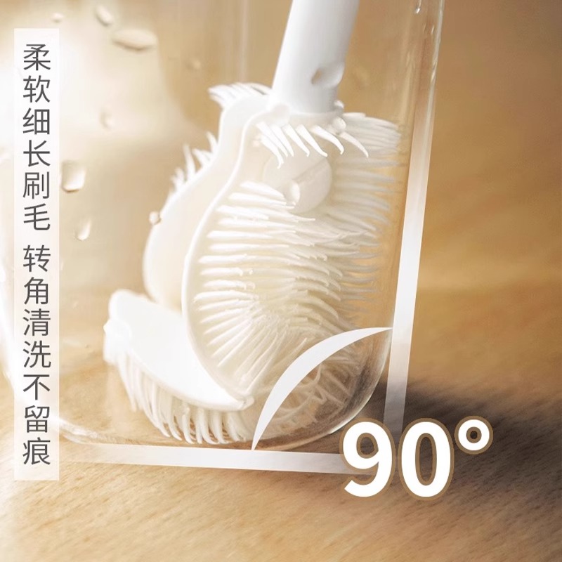 折叠长柄硅胶洗杯刷厨房水杯破壁机清洁刷无死角缝隙刷玻璃杯刷子