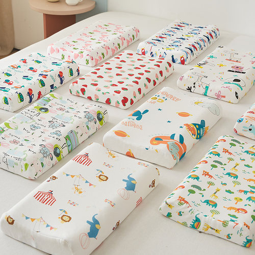 自然醒儿童天然乳胶枕纯棉记忆枕