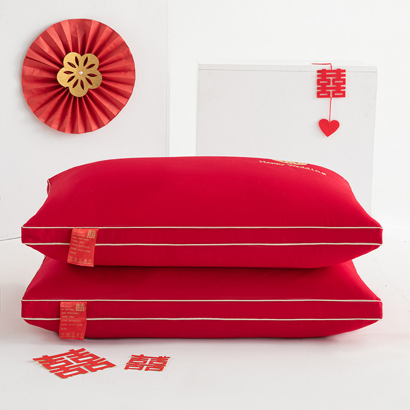 结婚枕头全棉刺绣一对装大红色喜庆新娘陪嫁家用纯棉枕芯婚庆婚嫁