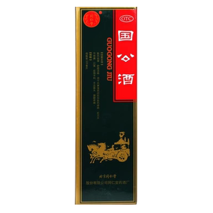 北京同仁堂 国公酒药酒328ml/瓶风湿骨痛关节疼痛肢体麻木腰痛痹