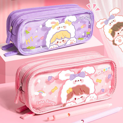 可爱少女心文具盒高颜值