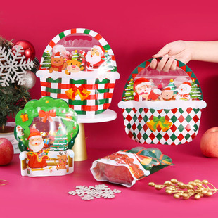 圣诞节平安夜礼品袋苹果糖果零食礼物包装 自封手提袋节日礼品袋子