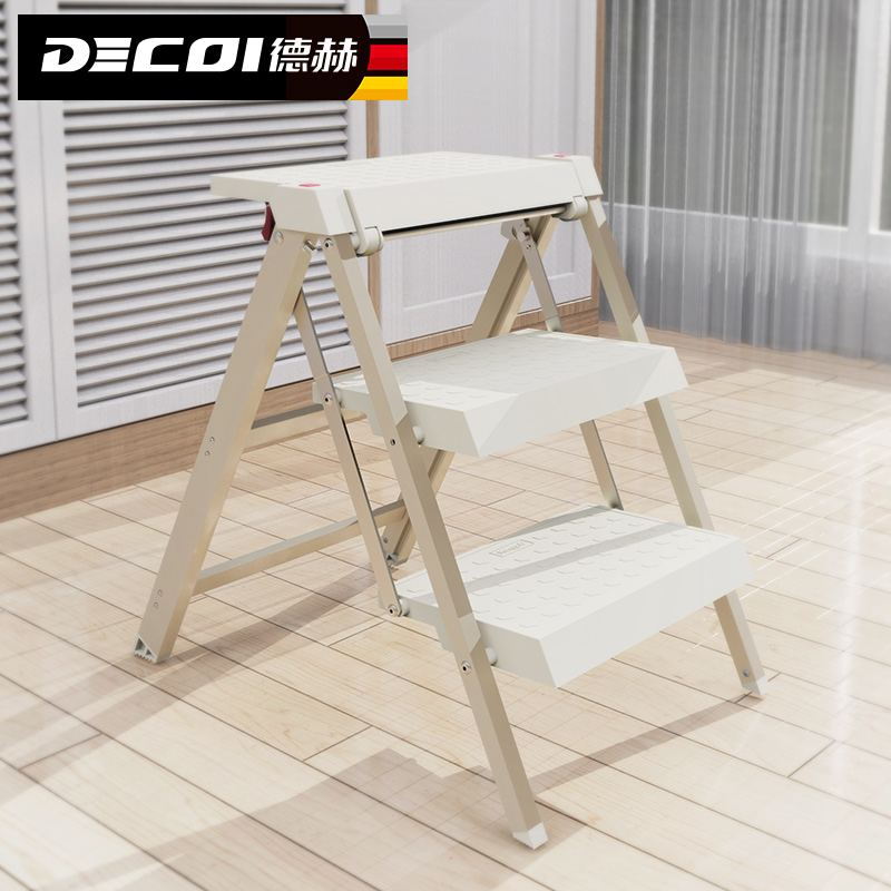 德赫铝合金三步家用梯子