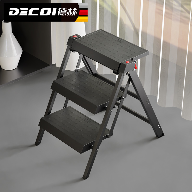 德赫三步踏板铝合金折叠梯