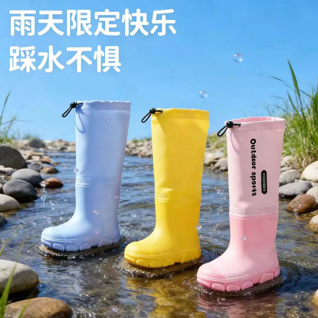 儿童雨鞋男童防滑防水幼儿雨靴上学专用轻便胶鞋女孩赶海沙滩水鞋
