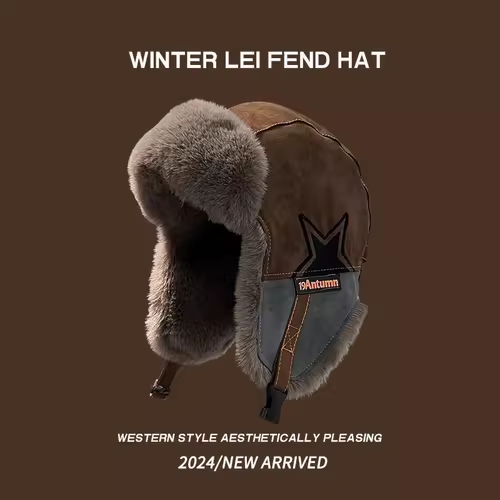 秋冬季加厚保暖防风雷锋帽