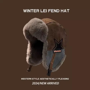 加厚保暖帽骑行骑车防风防寒皮帽子女士帽子 雷锋帽新款 秋冬季 男款