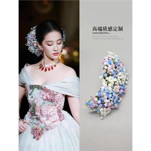 刘亦菲晚宴同款满天星仿真花头饰发夹后脑勺公主礼服头花簪花发饰