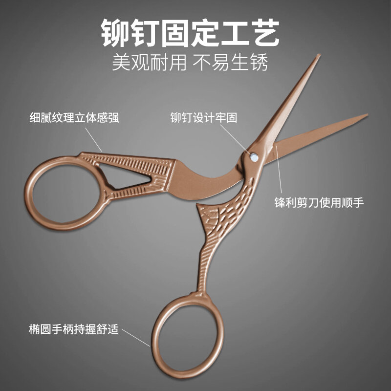 新品森典 d茶剪刀功夫茶具配件泡茶工具茶道用具茶叶专用茶剪茶袋
