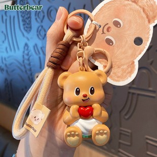 潮流黄油小熊钥匙扣女可爱卡通精致玩偶注塑公仔钥匙链包挂件 正版
