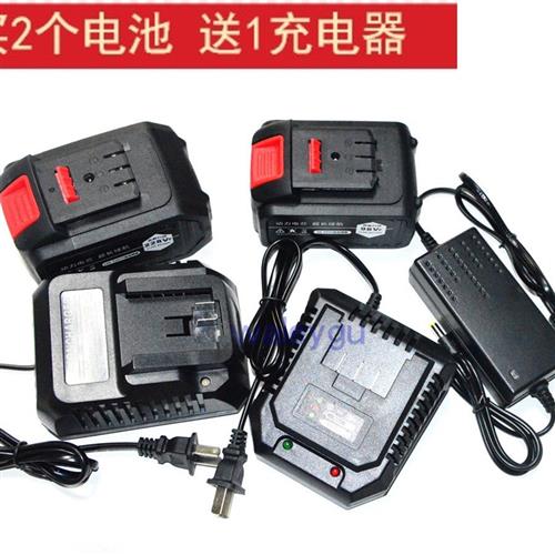 铠普工具 巨猿 中盛联科48V68V88V98V无刷扳手角磨机锂电池充电器