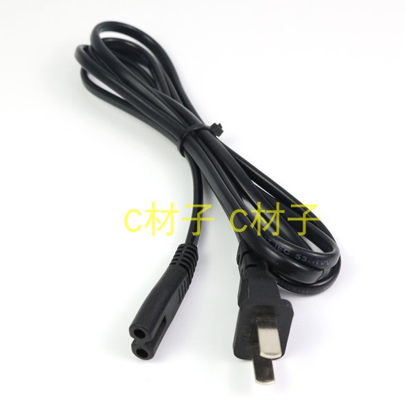 金莱特 KN-8395 5054A头灯探照灯 八字 扁插 双孔充电器 电源线