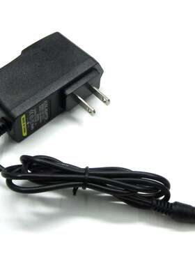好视力led台灯TG906/TG2309/TG2520/TG2126-C电源充电器12V1A1.2A