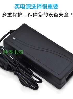 19V3A适用JBL Xtreme音乐战鼓无线蓝牙音箱音响电源适配器 充电器