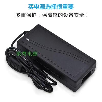 19V3A适用JBL Xtreme音乐战鼓无线蓝牙音箱音响电源适配器 充电器