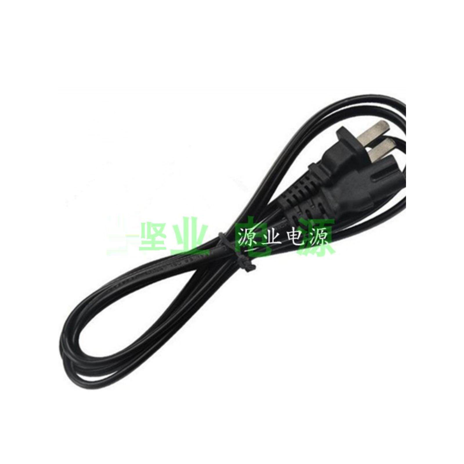 AC220V聪宝美固车载音响8字双 孔电源线插座迷你小冰箱250V连接线