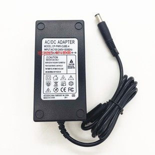 AOC液晶显示器屏AG272QCX电源适配器20V4.5A 90W充电器线大口带针