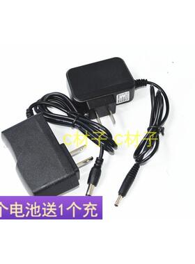 宇能光宝 型号 YN-5830 101 1830超强防水安全锂电池头灯 充电器