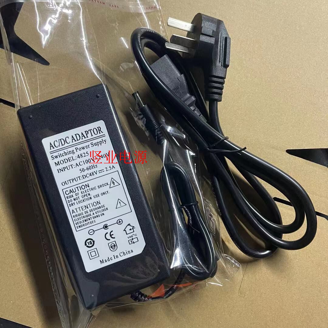 海康威视poe网络8路NVR数字高清硬盘录像机DS-7108N-SN/8P48V电源