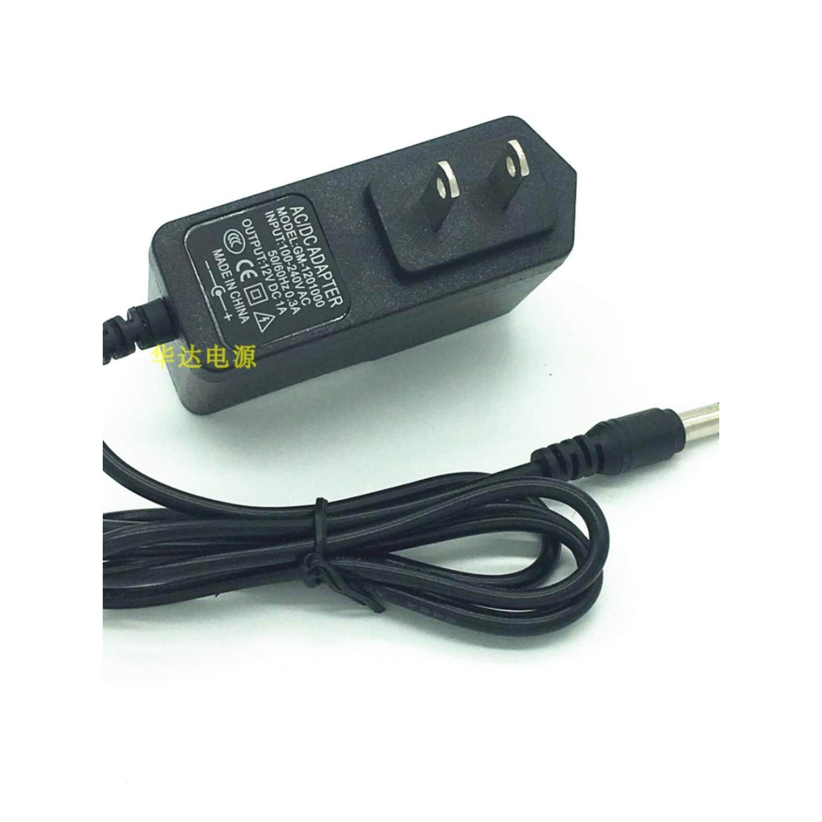 通用无线话筒麦克风接收机12V400mA500mA600M800mA1A电源线适配器
