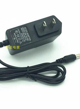通用无线话筒麦克风接收机12V400mA500mA600M800mA1A电源线适配器