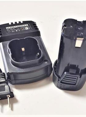 BEITER ZN16201A 16V 16.8V锂电池充电钻手电钻螺丝刀充电器座充