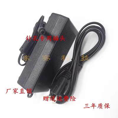 卡西欧CASIO电子琴PX-S3100适用电源适配器线12V1.5A5.0针电源线