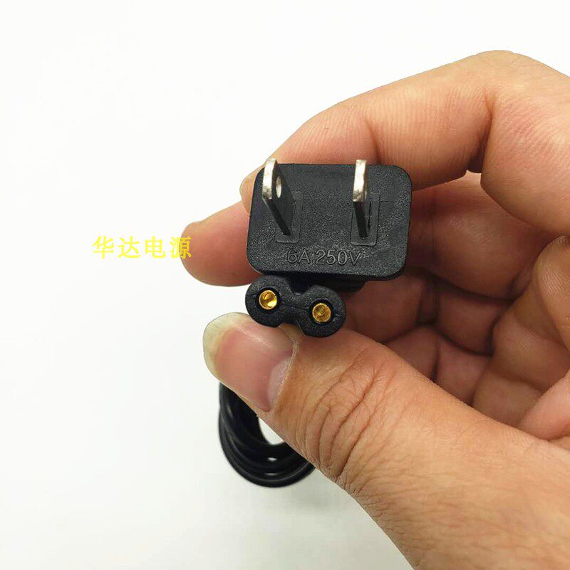 电子琴电源线充电器 永美ym-500e 新韵 美科54键 250V220V电源线