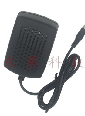 美科MEIKE电子琴DC9V500MA适配器电源线 MK900 MK962 MK939充电器