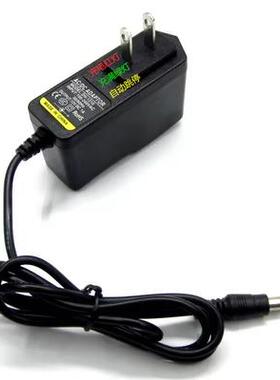 适用三峰牌电子秤电子称天平 电源线适配器8V500MA300M7.5V充电器