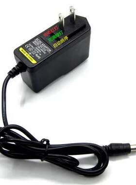 适用三峰牌电子秤电子称天平 电源线适配器8V500MA300M7.5V充电器