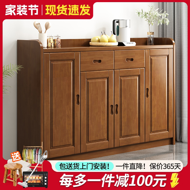 实木鞋柜家用门口入户玄关柜一体靠墙入门进门大容量鞋架门外楼道