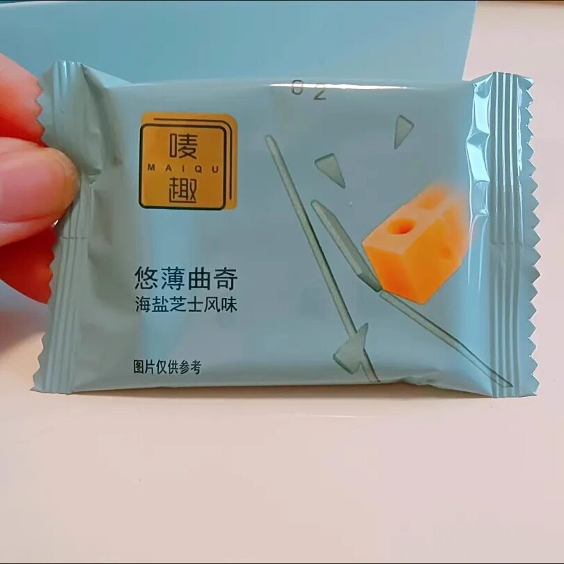 高颜值礼物唛趣网红曲奇饼干薄脆芝士抹茶办公室宿舍零食小吃食品