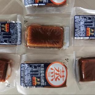 沂蒙公社蓝莓鲜蒸山楂糕原味山楂糕儿童休闲开l胃零食无添加500g