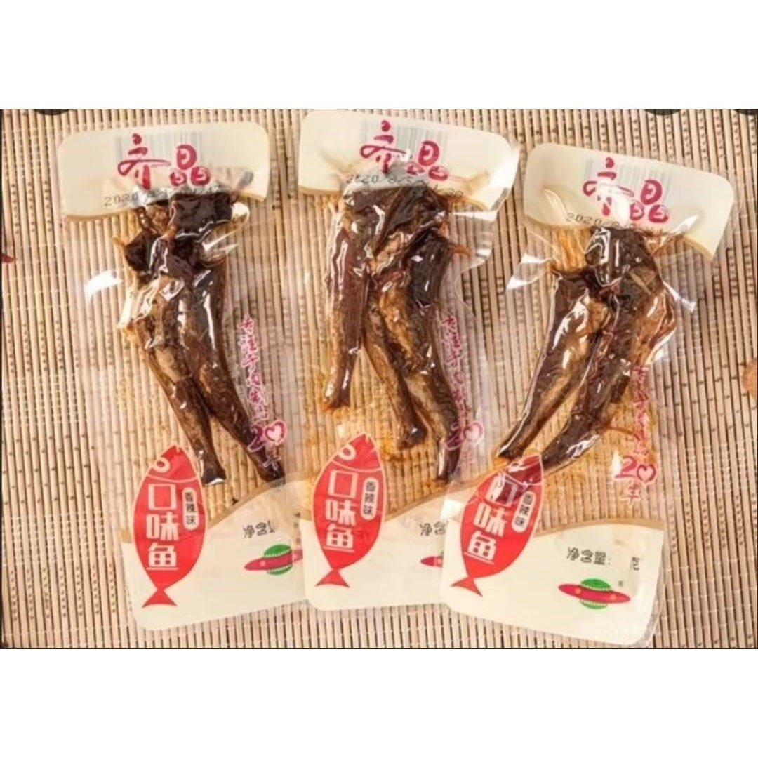齐晶海沙鱼口味鱼香辣鱼仔即食下饭熟食小鱼干休闲零食特产非鲮鱼
