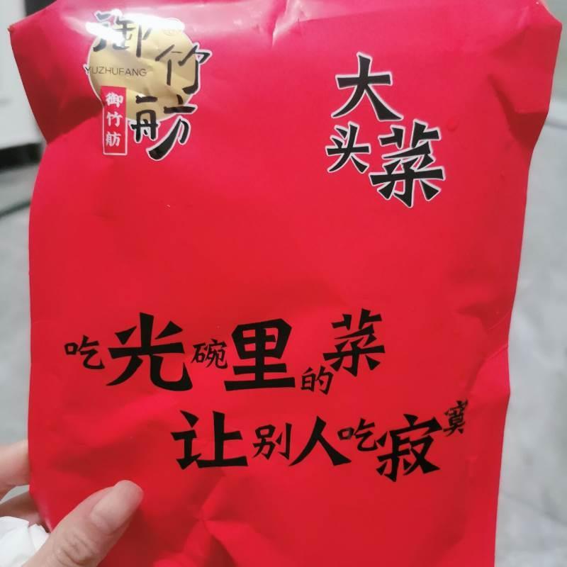 新日期 御竹舫四川特产手撕麻辣大头菜干丝甜辣脆腌菜C咸菜大全榨