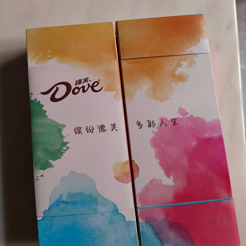 德芙德芙多彩魔方三折叠巧克力礼盒o装七夕送女友礼物心语