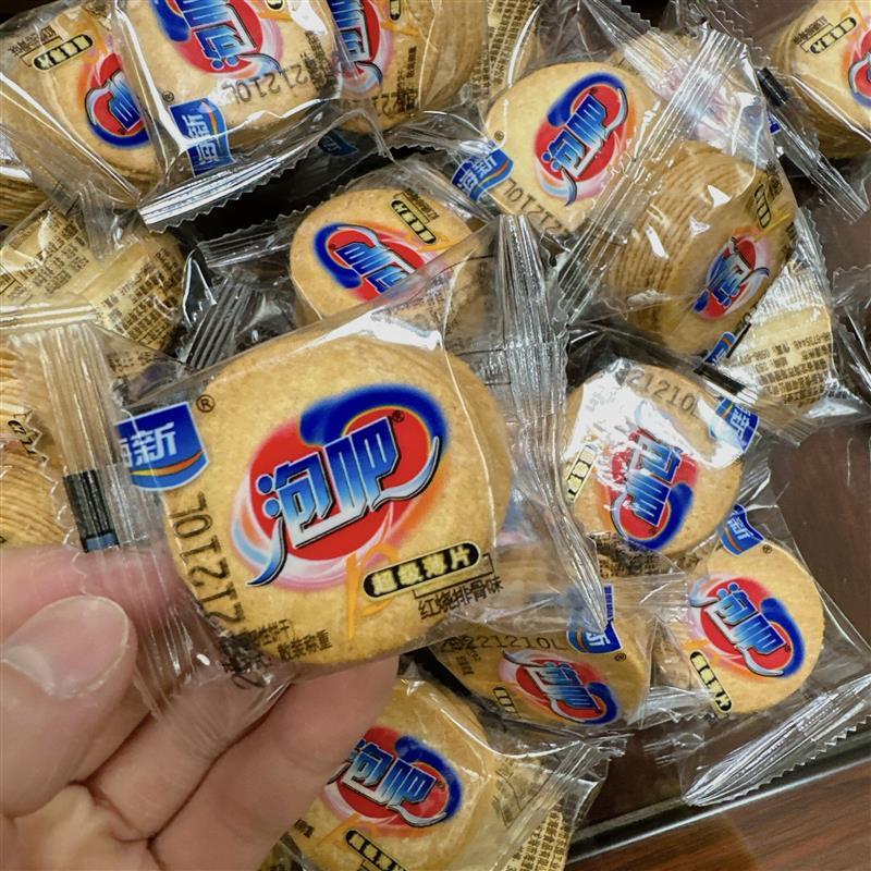 -泡吧饼干超级W薄片红烧排骨味散装薄脆饼怀旧零食小吃小饼干